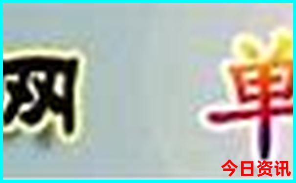 暑假适合到哪里旅游